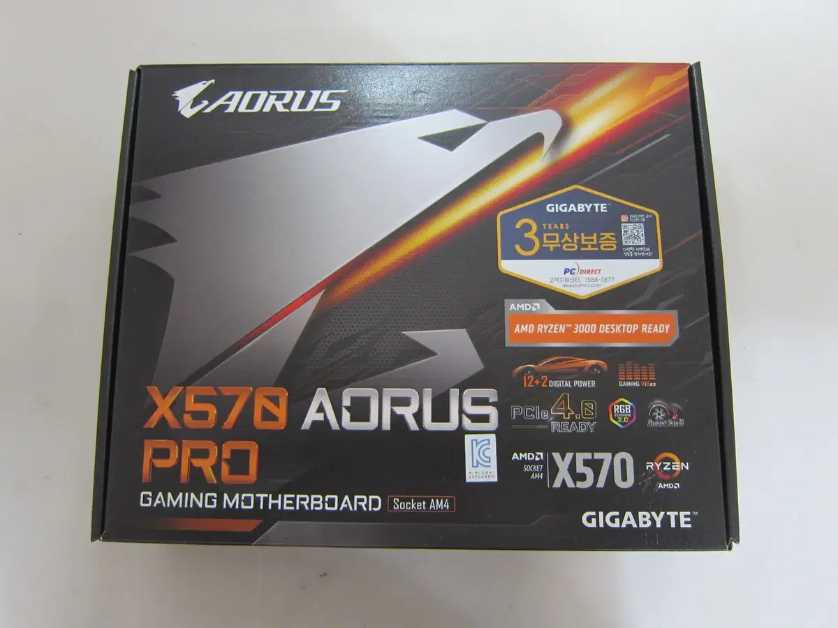 [AM4소켓] 기가바이트 X570 AORUS PRO